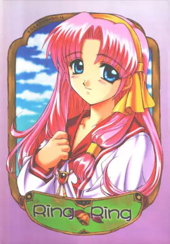 (C55) [SUKAPON-DO (Kagawa Tomonobu, Yano Takumi)] Ring Ring (Pastel Chime -Koi no Skill Up-)