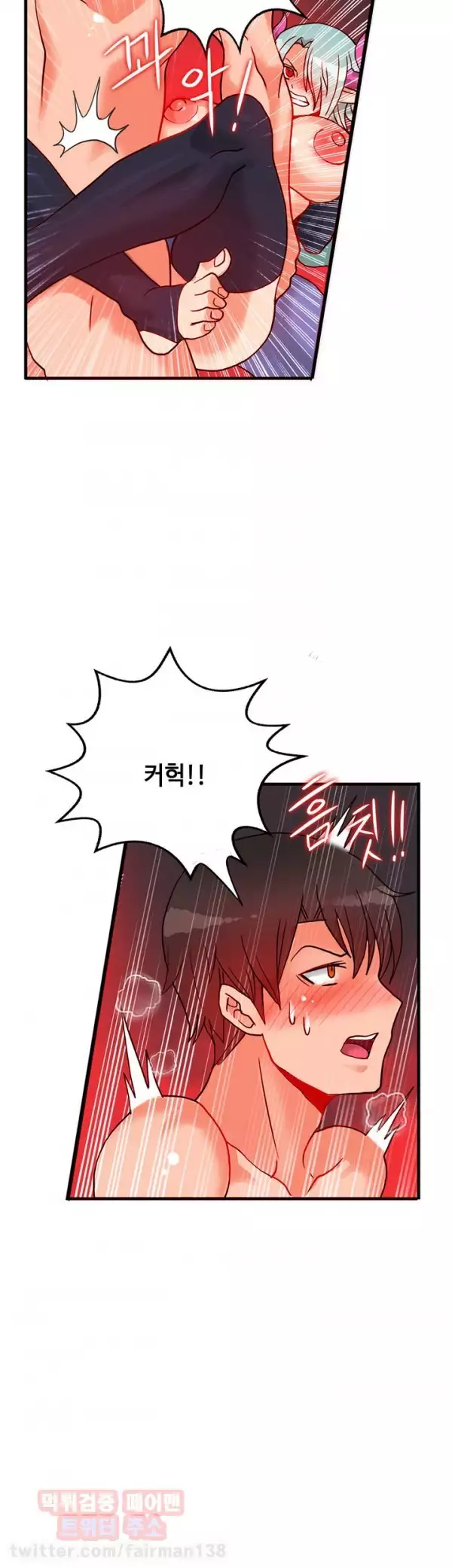 Johnson Contractor Ch.0-24