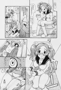 Angel Club 2003-12 Geki Hana