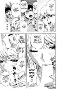 [Hidemaru] Life with Married Women Just Like a Manga 1 (Complete) [English] {Tadanohito}