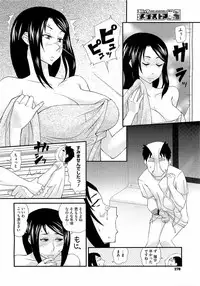 Comic Megastore H 2009-05