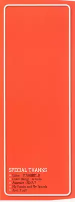 [Takahashi Kobato] Triangle Storm no Uta ga Kikoeru