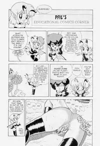 [Kondom] The New Bondage Fairies 07 [English]