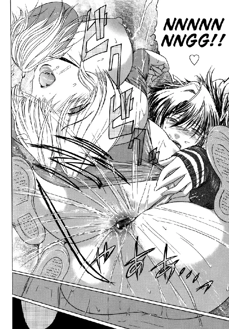 Virgin Ch5 - To might be for Tomodachi