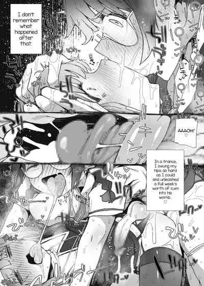 Futanari Jimi Musume to Mukuchina Otokonoko no Kisekae Suiminkan