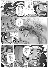 From countries Hepoe 8