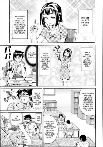 [Andou Hiroyuki] Tosho Kan de Suteru!! | Losing My Virginity In The Library, Through Rape!! (COMIC Tenma 2013-06) [English] {desudesu}