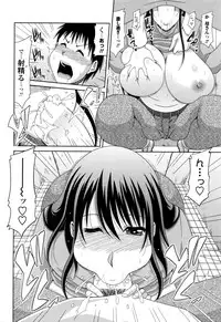 COMIC Penguin Club Sanzokuban 2016-11