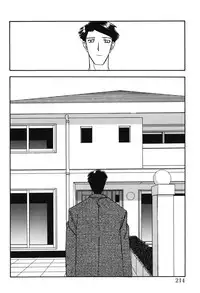 [Sanbun Kyoden] Suna no Kusari 2 [Digital]