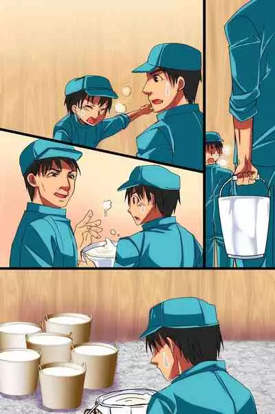 [DL Mate (Momoshika Fujiko)] ChichiUshi | Dairy Cow [English]