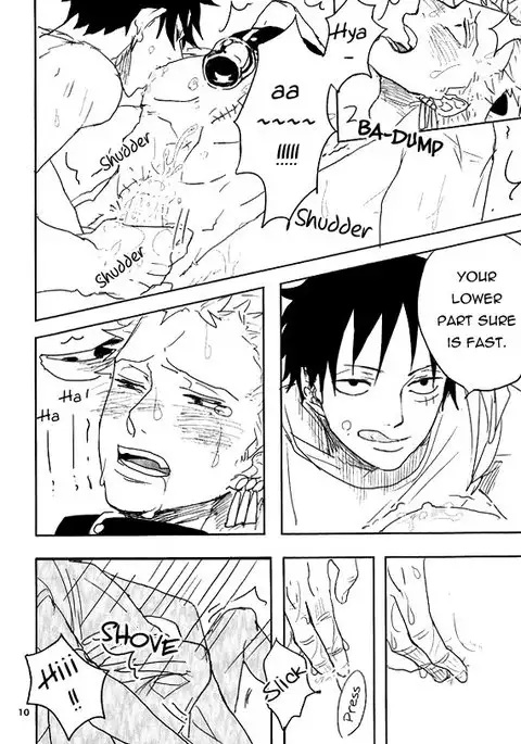 Oishii Milk Ikaga desu ka?