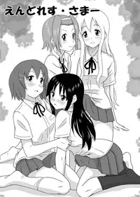 [GT Wanko] Endless Summer (K-On!)