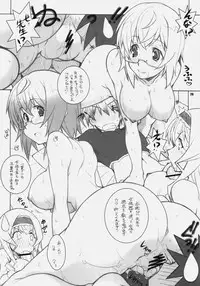 [Maruarai (Arai Kazuki)] SEA IS (Infinite Stratos)