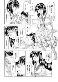 Action Pizazz DX 2016-10 [Digital]