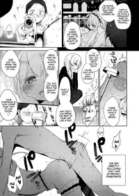 [Mame] Double S Size [English] {YQII}