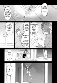 [Wamusato Haru] Shinkon Shimai [English] {Tonigobe)