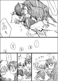 [GAZE] Kotori to Tamago. (Vocaloid)