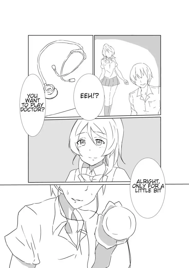 Wanna be eaten by Elichika