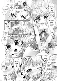 (COMITIA110) [ANCHOR (Mutou Mato)] Ponpon Attamete [English]
