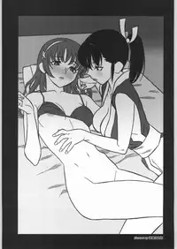 (C64) [Kacchuu Musume (Various)] Mayonnaise Sensou (Various)