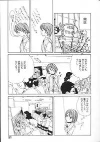 [Matsumoto Mimiko] Mimi Channel