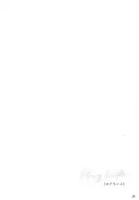 (C94) [manymanyrain (Amagasa Ikuta)] Hug Life (Hugtto! PreCure)