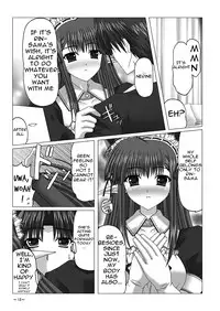 [katuobusi (mekeke)] EUPHORIA (SHUFFLE!) [English] =Team Vanilla=