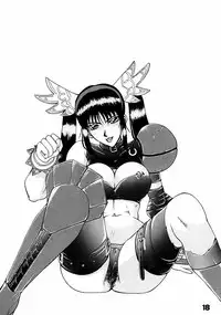 (C52) [Q-bit (Q-10)] Q-bit Vol. 2 - Savior? (Darkstalkers)