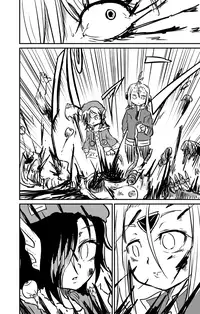 [Fukuchima Kiui] ムーリマイェマスミゲライフ　その9