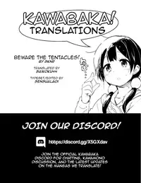 (Shakugan no Shana) [SKNR]Shokushu Chuui /Beware of Tentacles [english] [KAWABAKA!]