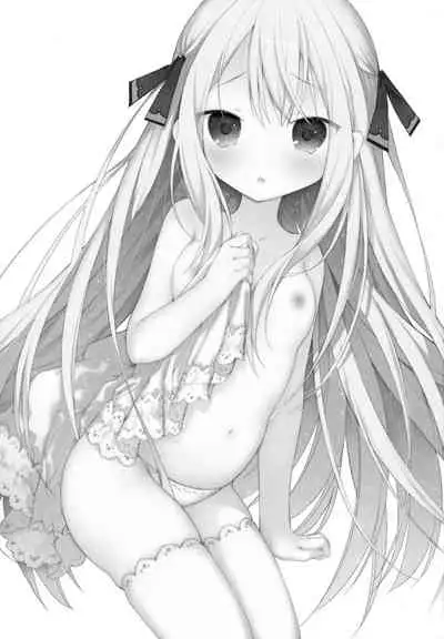 Tonari no Hakanage Shoujo to Hajimete Ecchi