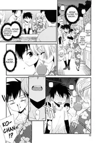 [Mizuki Eimu] Lipstick Ch. 1-4 [English] {Hennojin}