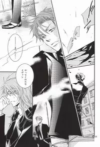 [NEO GENESIS (Sakaki Aruko)] Chisei to Yokubou to Akuma (Lucky Dog 1)