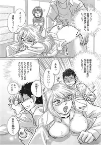 Action Pizazz Special 2014-01