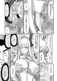 Magazine Cyberia Vol. 098