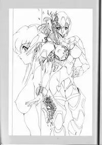 (C53) [Megami Kyouten (Aoki Reimu)] Virus Syndrome (Various)