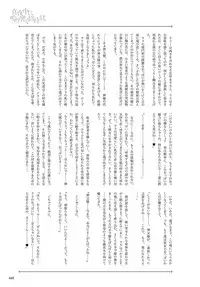 COMIC Anthurium 2019-06