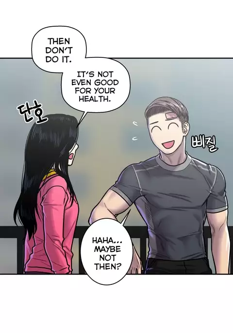 Ghost Love Ch.1-18.5