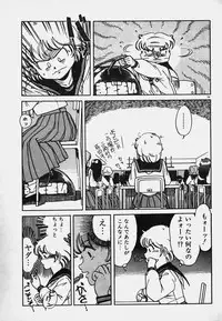 [Caramel Dow] Hokago Doki Doki Club