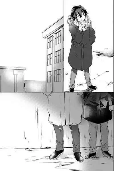 俺しか知らない親友のカオ。媚薬を親友に盛られたら