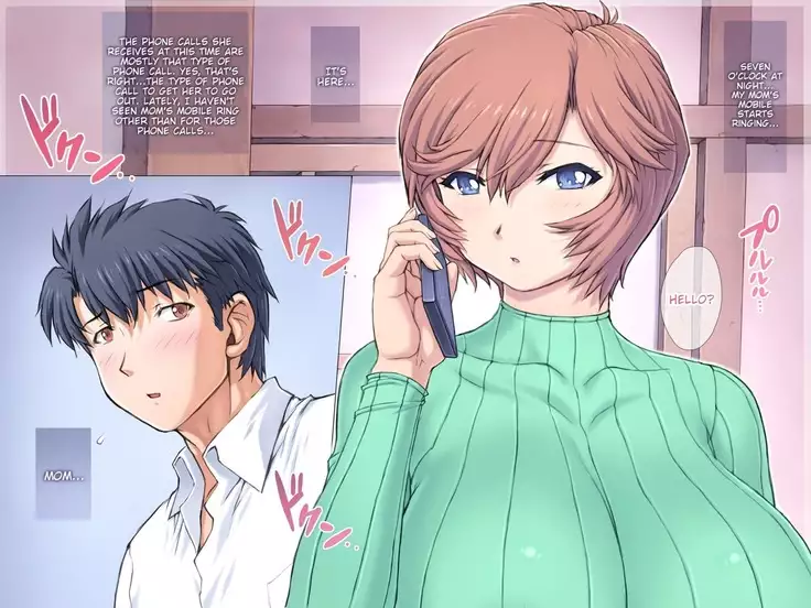 Chou Saimin Mogudan Chapter