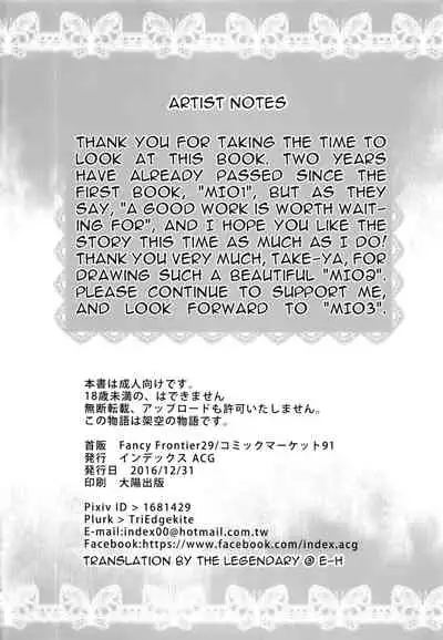 INDEX GIRLS 09 MIO Ni Futanari Seitokaichou Roshutsu Chijoku Choukyou