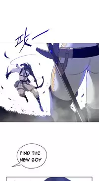 Perfect Half Ch.1-25 (English) (Ongoing)