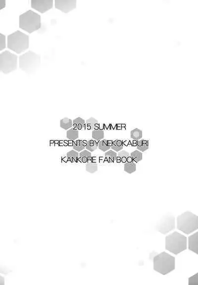 Nagato no Konzen Seikatsu Nozokimi