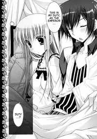 (C75) [PINK (Araiguma)] Watashitachi, Kekkon Shimashita | We got married (Code Geass) [English]