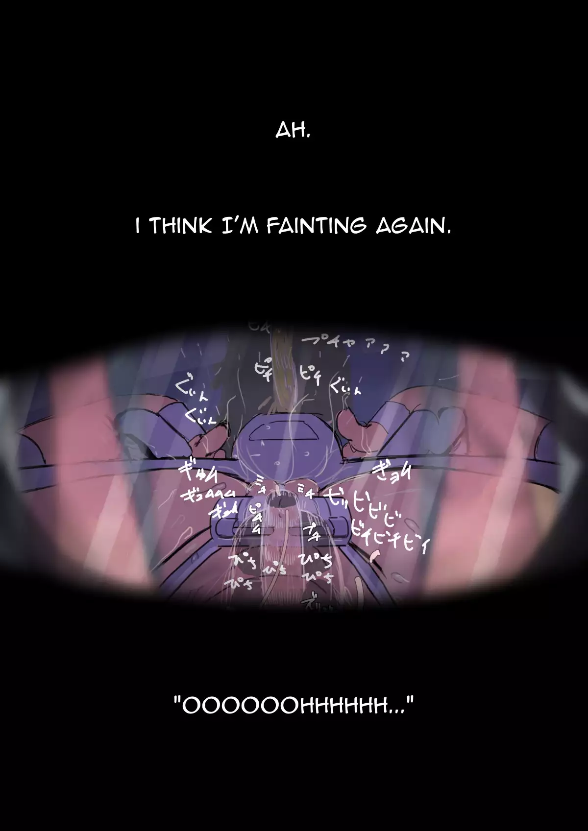 Zenjidou Shoujo Acme Tsuugaku System