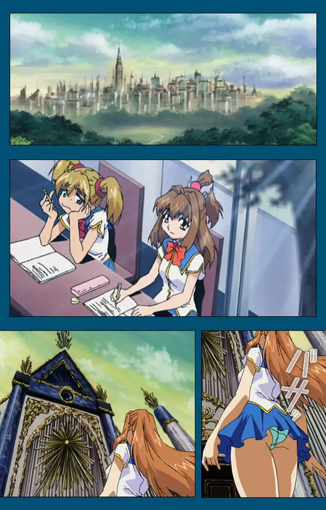 Enjerubureido kanzenhan