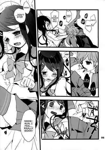 (HaruCC18) [Jacklake (Koshimura)] Immoral (Danganronpa) [English] [EHCOVE]