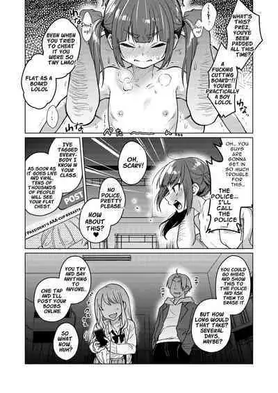 The Class Rep is Our Fuck-toy Now