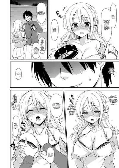 Izon Taishitsu na Yandere Kanojo wa Ore no Iinari